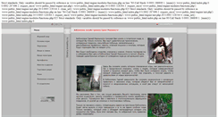 Desktop Screenshot of lib.ereality.ru
